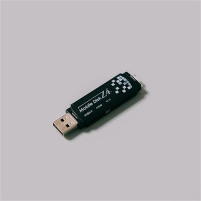 USB-stik - Nem og hurtig lagring til alle dine filer